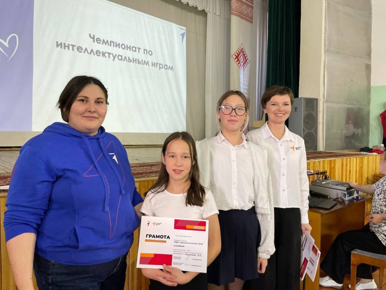 Интеллектуальная игра в рамках Республиканского проекта "Формула Успеха".
